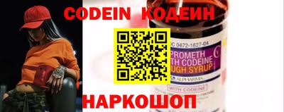 каннабис Конаково