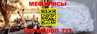героин Коммунар
