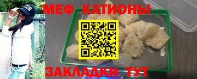 каннабис Конаково
