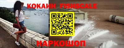 мдпв Комсомольск-на-Амуре