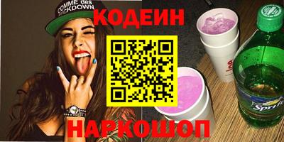 мдпв Комсомольск-на-Амуре