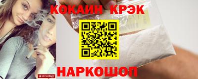 мдпв Комсомольск-на-Амуре