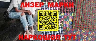 каннабис Конаково