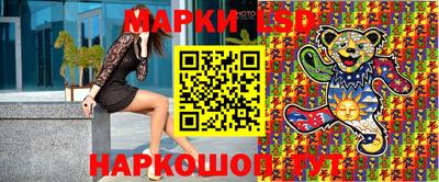 каннабис Конаково