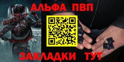 героин Коммунар