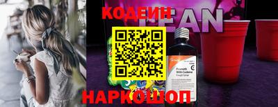 мдпв Комсомольск-на-Амуре