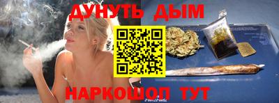 мдпв Комсомольск-на-Амуре