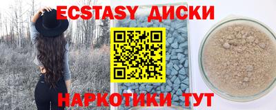 каннабис Конаково