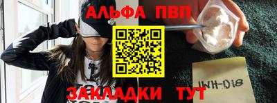 мдпв Комсомольск-на-Амуре
