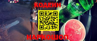 мдпв Комсомольск-на-Амуре