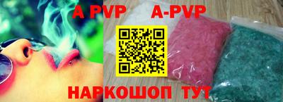 мдпв Комсомольск-на-Амуре