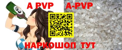 мдпв Комсомольск-на-Амуре
