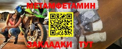 героин Коммунар
