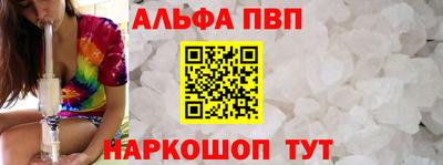 мдпв Комсомольск-на-Амуре