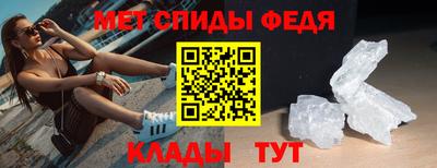 героин Коммунар