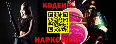 мдпв Комсомольск-на-Амуре