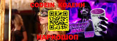 мдпв Комсомольск-на-Амуре