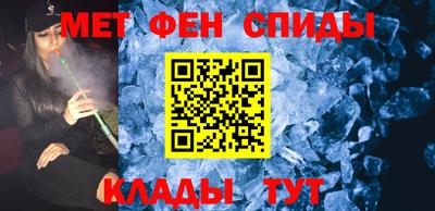 героин Коммунар