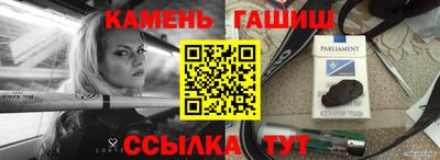 героин Коммунар