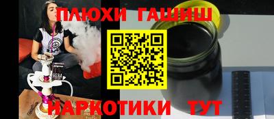 мдпв Комсомольск-на-Амуре