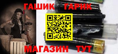 мдпв Комсомольск-на-Амуре