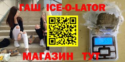 мдпв Комсомольск-на-Амуре