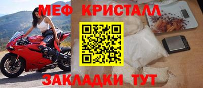 героин Коммунар