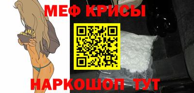 мдпв Комсомольск-на-Амуре