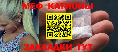 каннабис Конаково