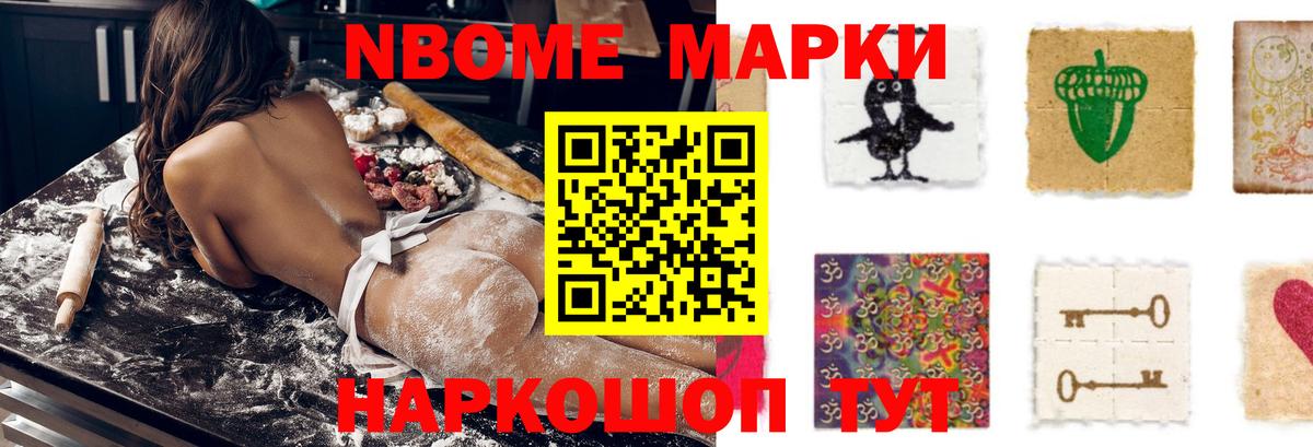 Лсд 25 экстази ecstasy  Вход с VPN  Лсд 25 экстази кислота  Валуйки 